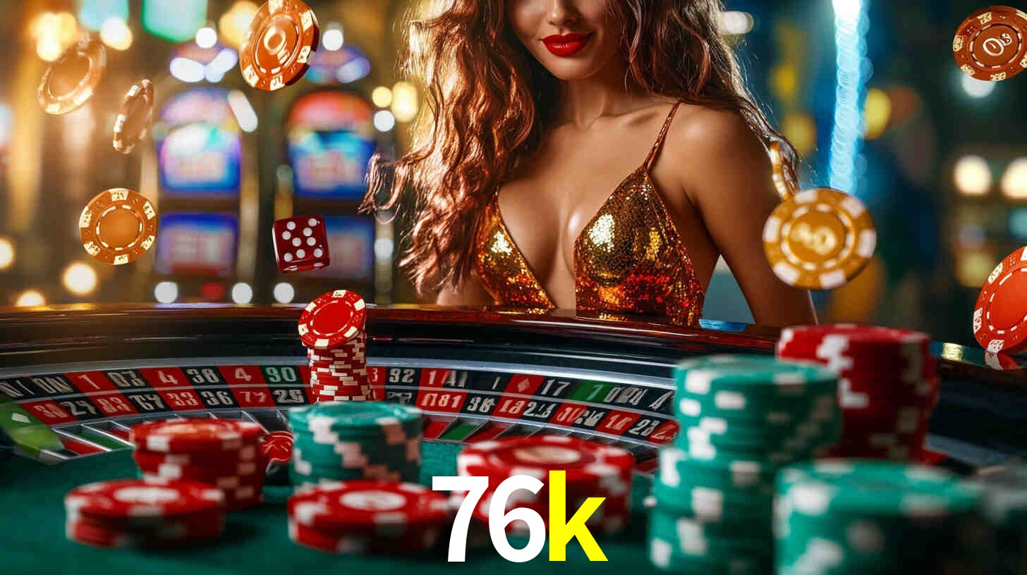 76k App Interface